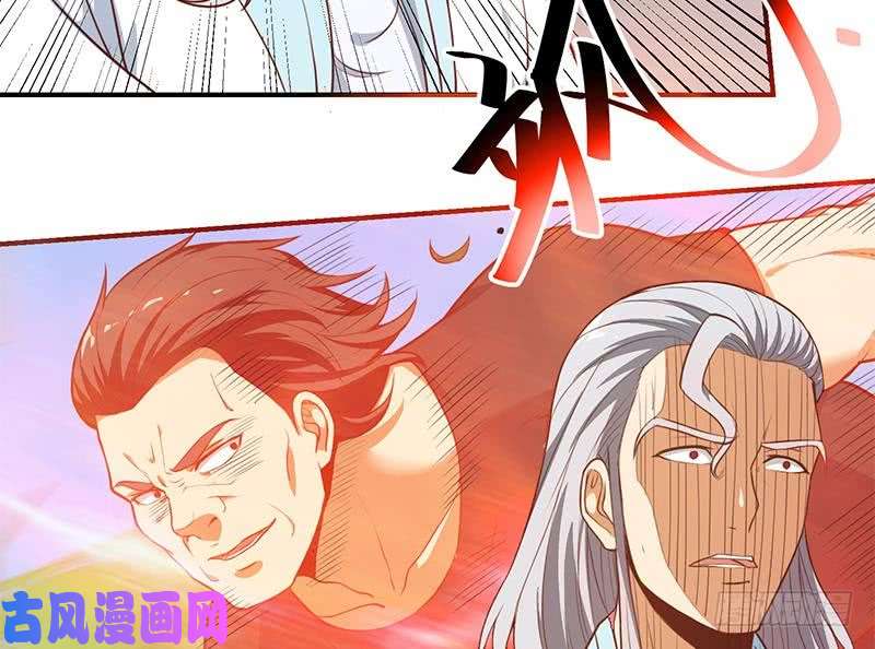 修仙归来在校园第82话 竟然要收楚毅为徒？？