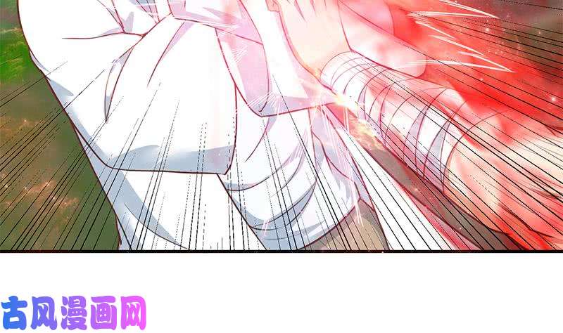 修仙归来在校园第82话 竟然要收楚毅为徒？？