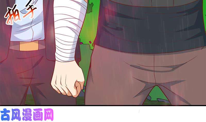 修仙归来在校园第82话 竟然要收楚毅为徒？？