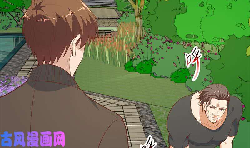 修仙归来在校园第83话 你真的敢动我么？