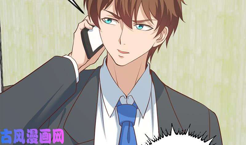 修仙归来在校园第85话 爸爸被人打了