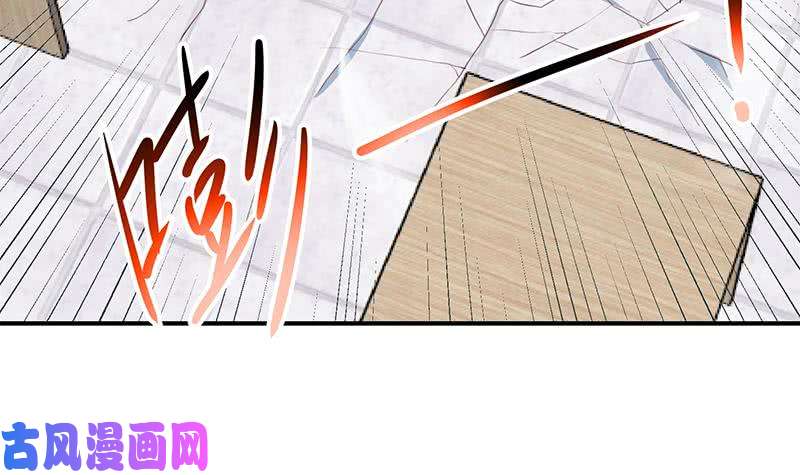 修仙归来在校园第85话 爸爸被人打了