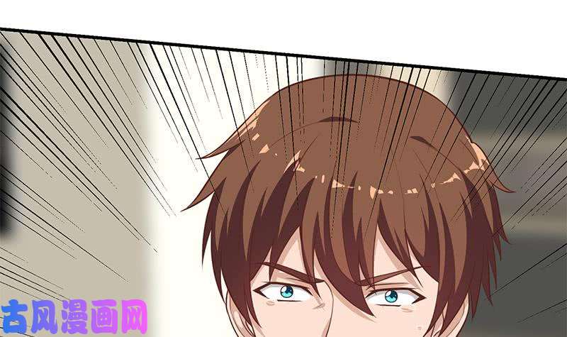 修仙归来在校园第85话 爸爸被人打了