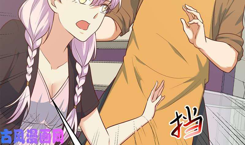 修仙归来在校园第85话 爸爸被人打了