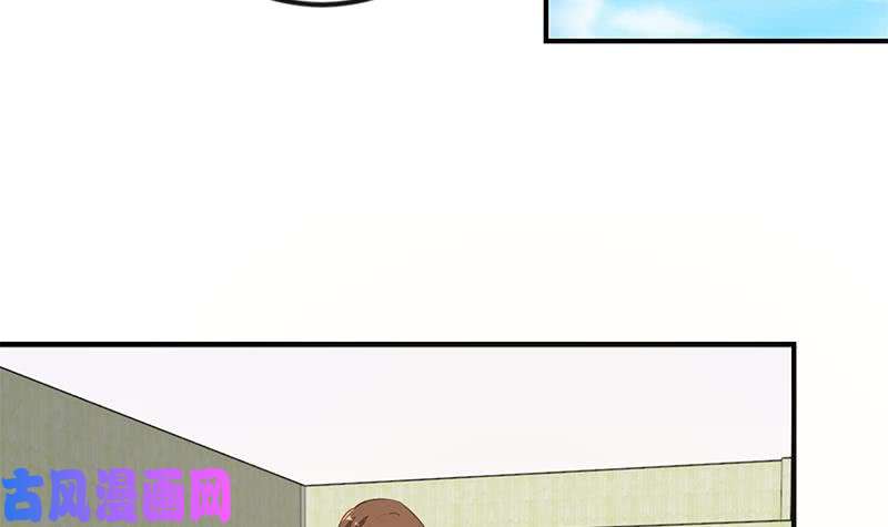 修仙归来在校园第85话 爸爸被人打了
