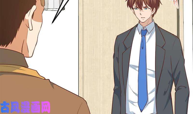 修仙归来在校园第86话 毫不留情！