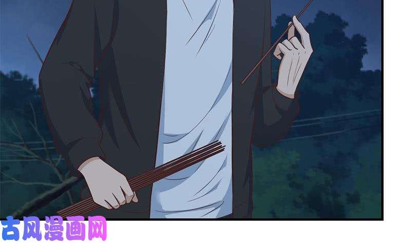 修仙归来在校园第86话 毫不留情！