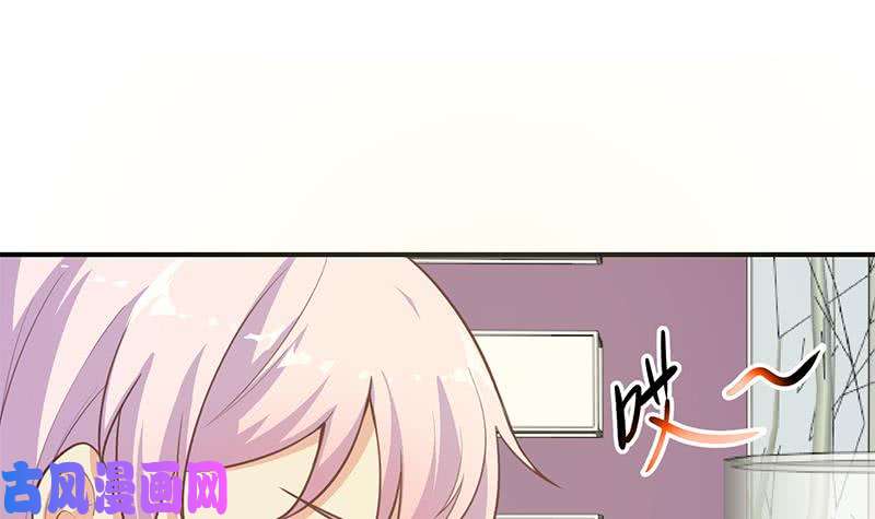 修仙归来在校园第86话 毫不留情！