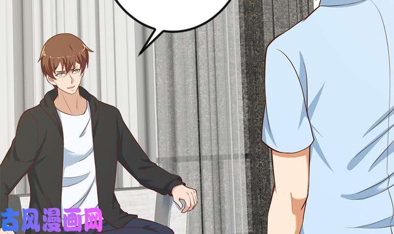 修仙归来在校园第89话 一条腿一百万