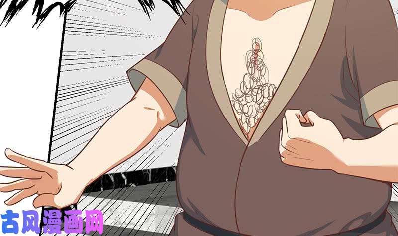 修仙归来在校园第90话 楚毅在线闯祸？