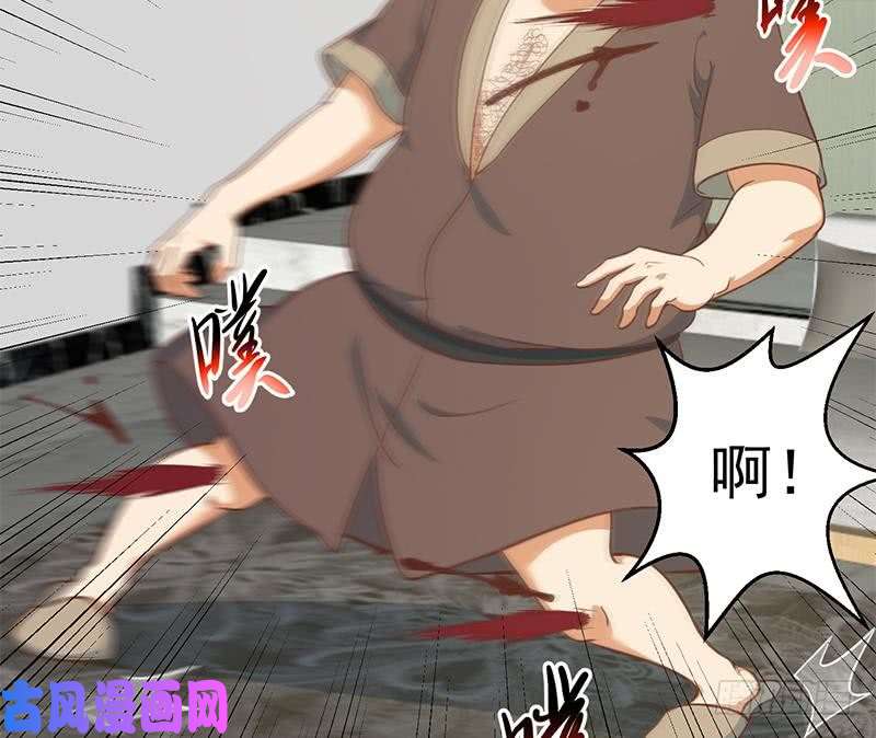 修仙归来在校园第90话 楚毅在线闯祸？