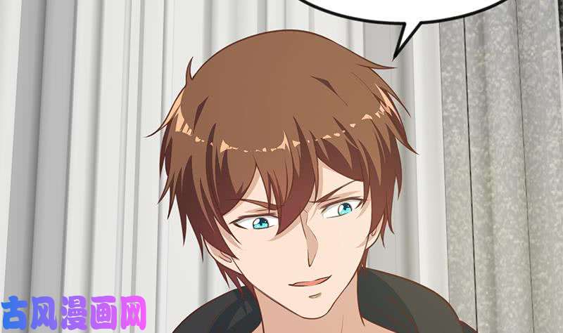 修仙归来在校园第90话 楚毅在线闯祸？