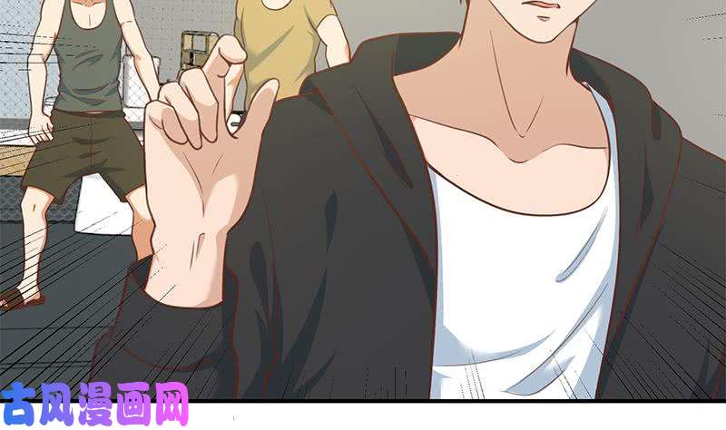 修仙归来在校园第92话 在牢里受照顾