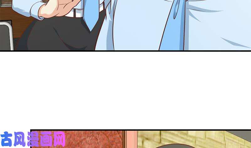 修仙归来在校园第93话 小警花的担忧