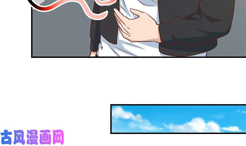 修仙归来在校园第93话 小警花的担忧