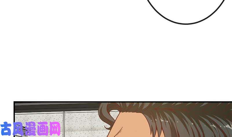 修仙归来在校园第94话 现场对峙