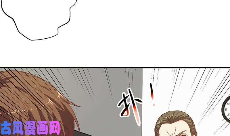 修仙归来在校园第94话 现场对峙
