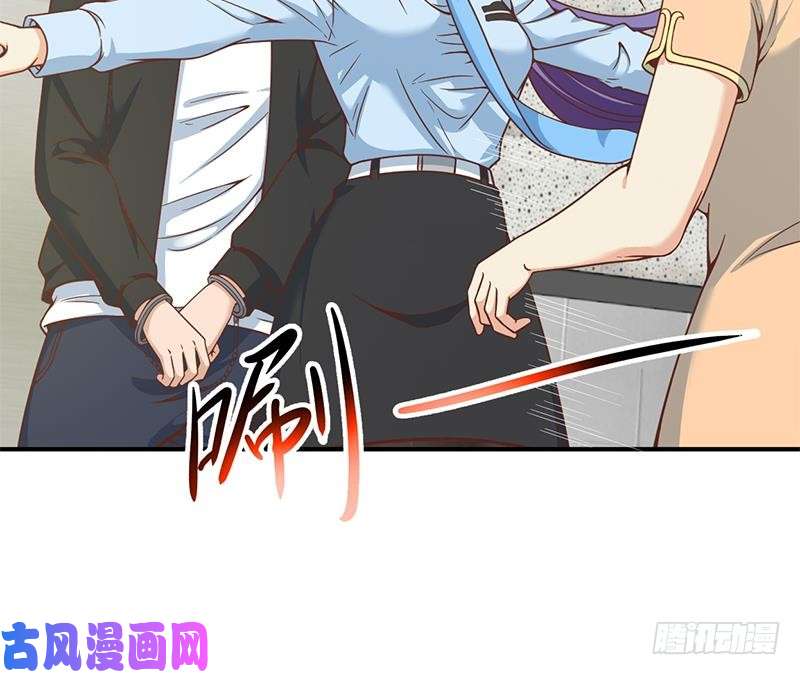 修仙归来在校园第94话 现场对峙