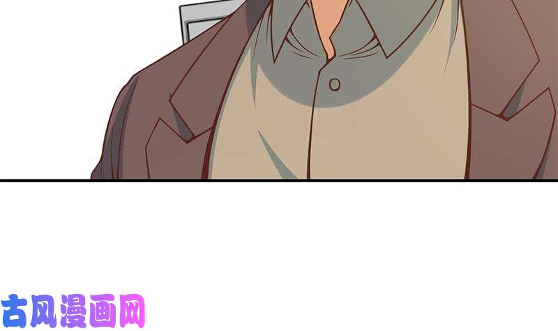 修仙归来在校园第94话 现场对峙