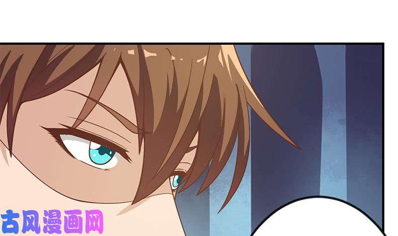 修仙归来在校园第94话 现场对峙