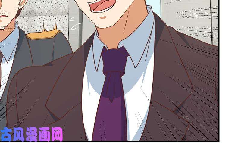 修仙归来在校园第95话 换你全家坐牢！