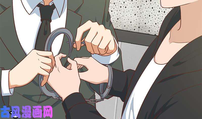 修仙归来在校园第95话 换你全家坐牢！