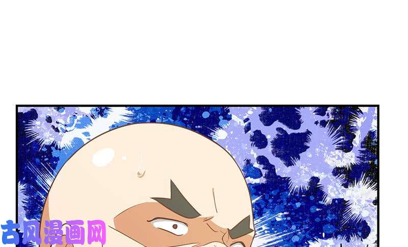 修仙归来在校园第95话 换你全家坐牢！