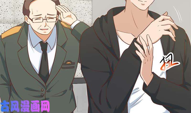 修仙归来在校园第95话 换你全家坐牢！