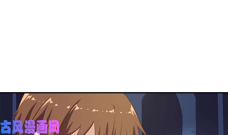修仙归来在校园第95话 换你全家坐牢！