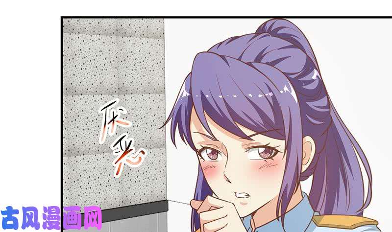 修仙归来在校园第95话 换你全家坐牢！