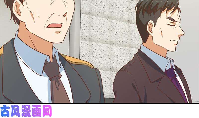 修仙归来在校园第95话 换你全家坐牢！