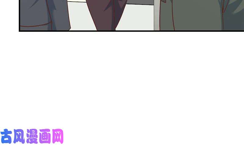 修仙归来在校园第96话 大型打脸现场