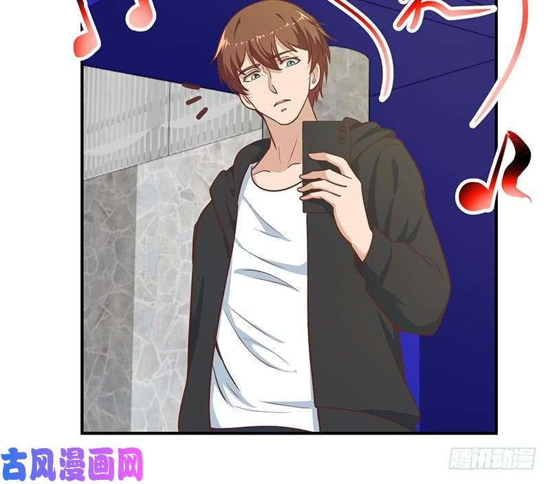 修仙归来在校园第96话 大型打脸现场