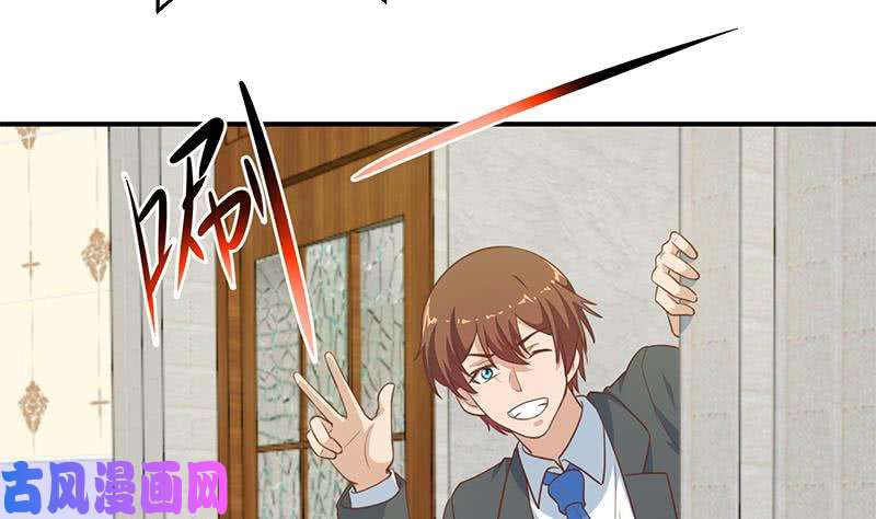 修仙归来在校园第97话 有人要来搞事了