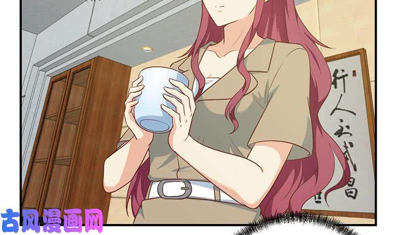 修仙归来在校园第97话 有人要来搞事了