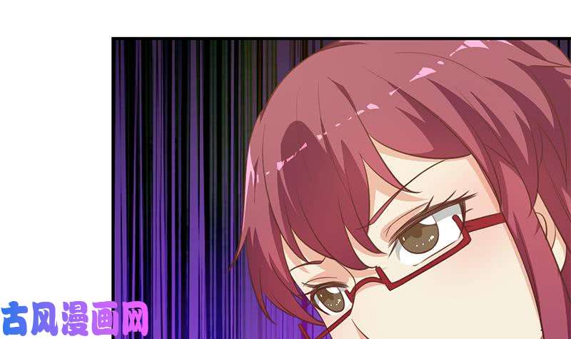 修仙归来在校园第98话 楚毅的心机