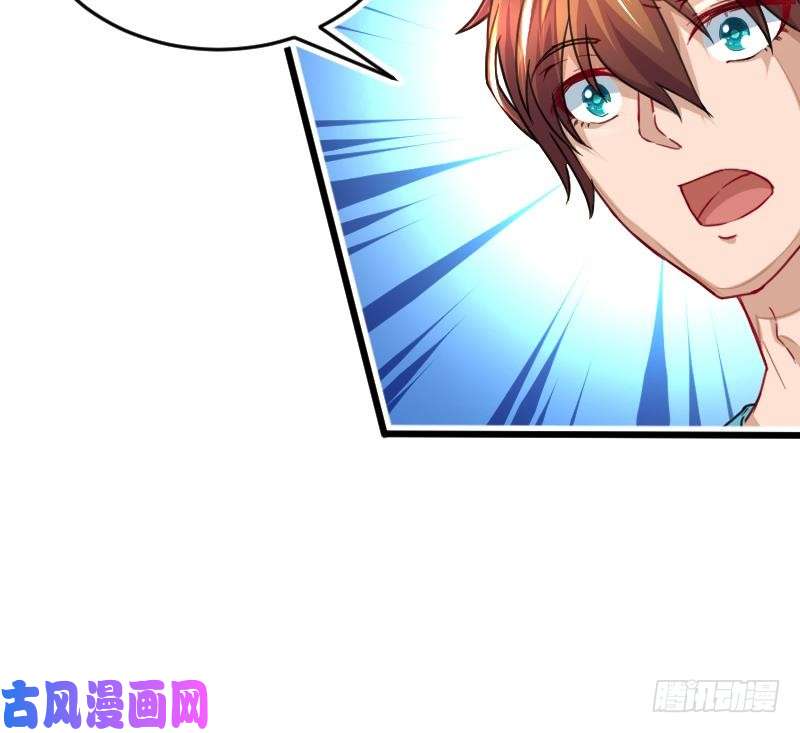 修仙归来在校园第1话 重生归来！