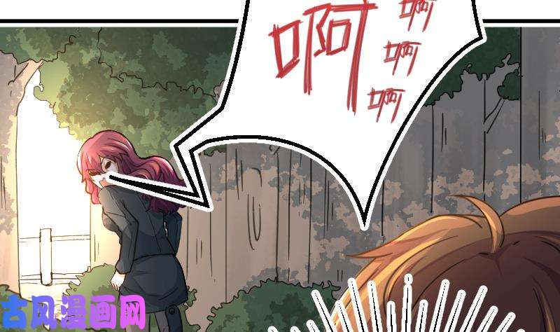 修仙归来在校园第1话 重生归来！