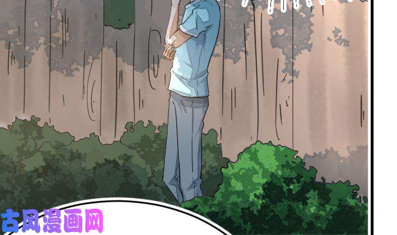 修仙归来在校园第1话 重生归来！