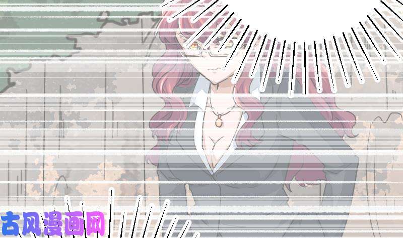 修仙归来在校园第1话 重生归来！