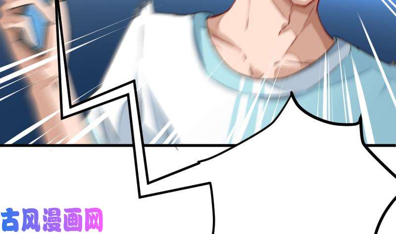 修仙归来在校园第1话 重生归来！