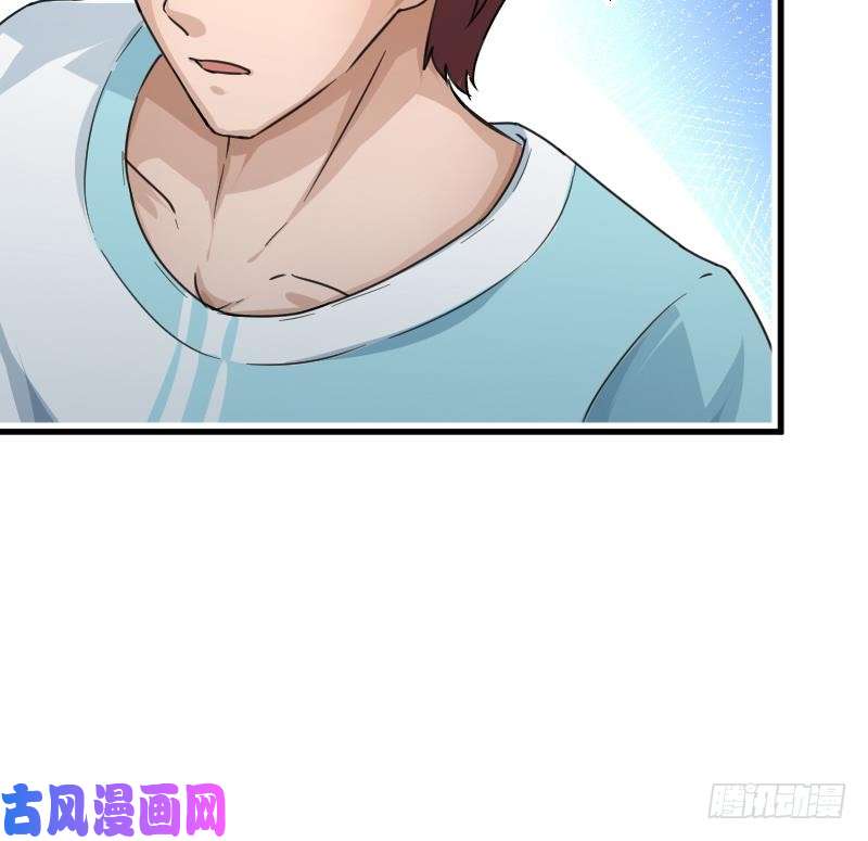 修仙归来在校园第2话 冤家路窄