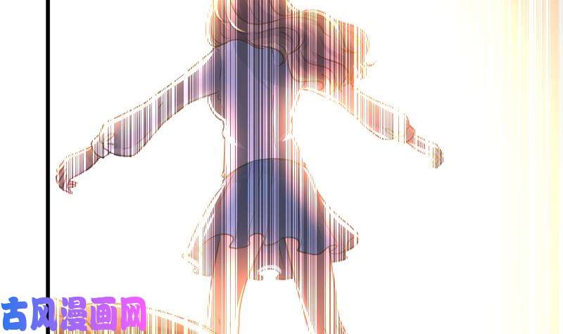 修仙归来在校园第2话 冤家路窄