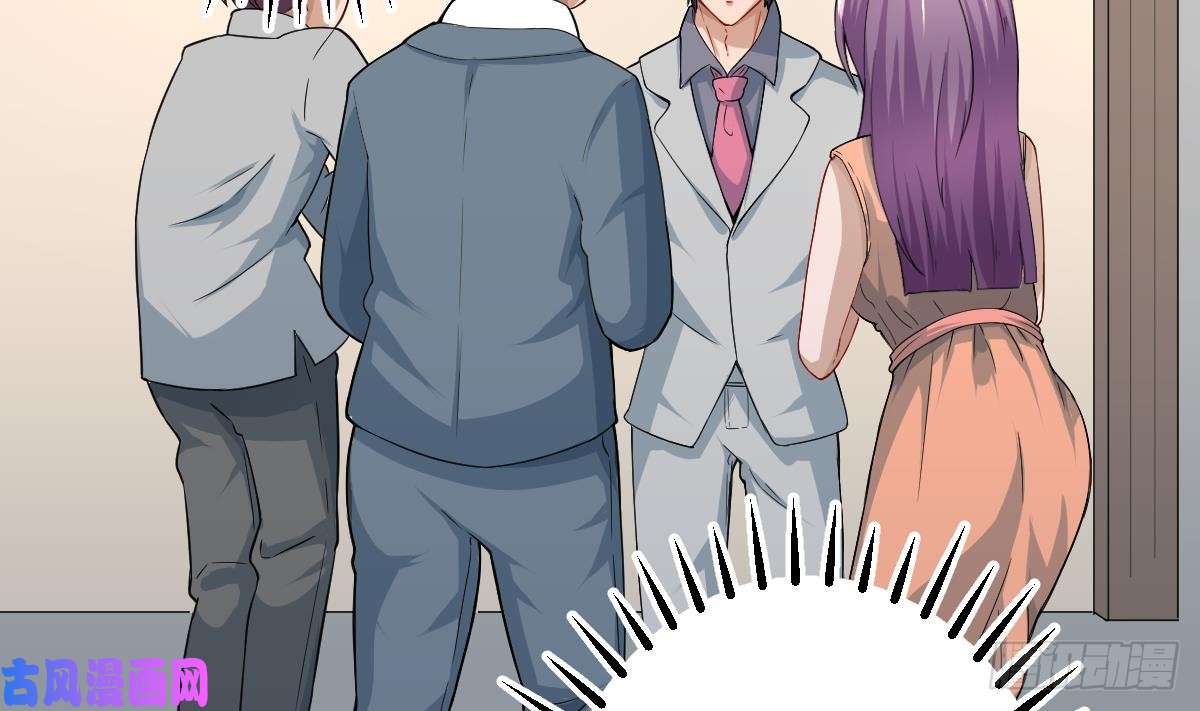 修仙归来在校园第3话 怎么不是你呢？