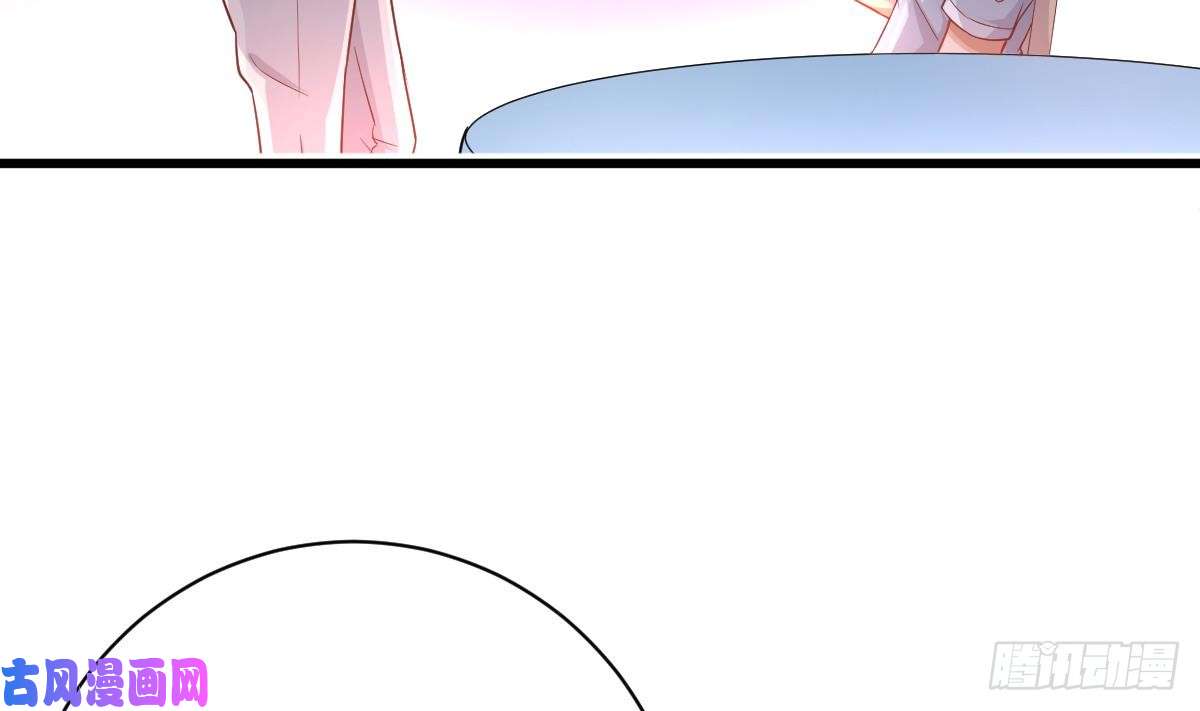 修仙归来在校园第3话 怎么不是你呢？