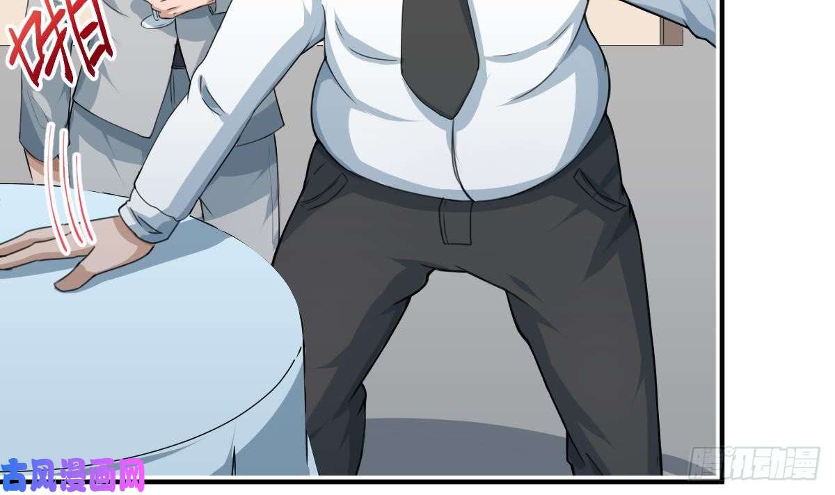 修仙归来在校园第4话 打脸陈俊宇