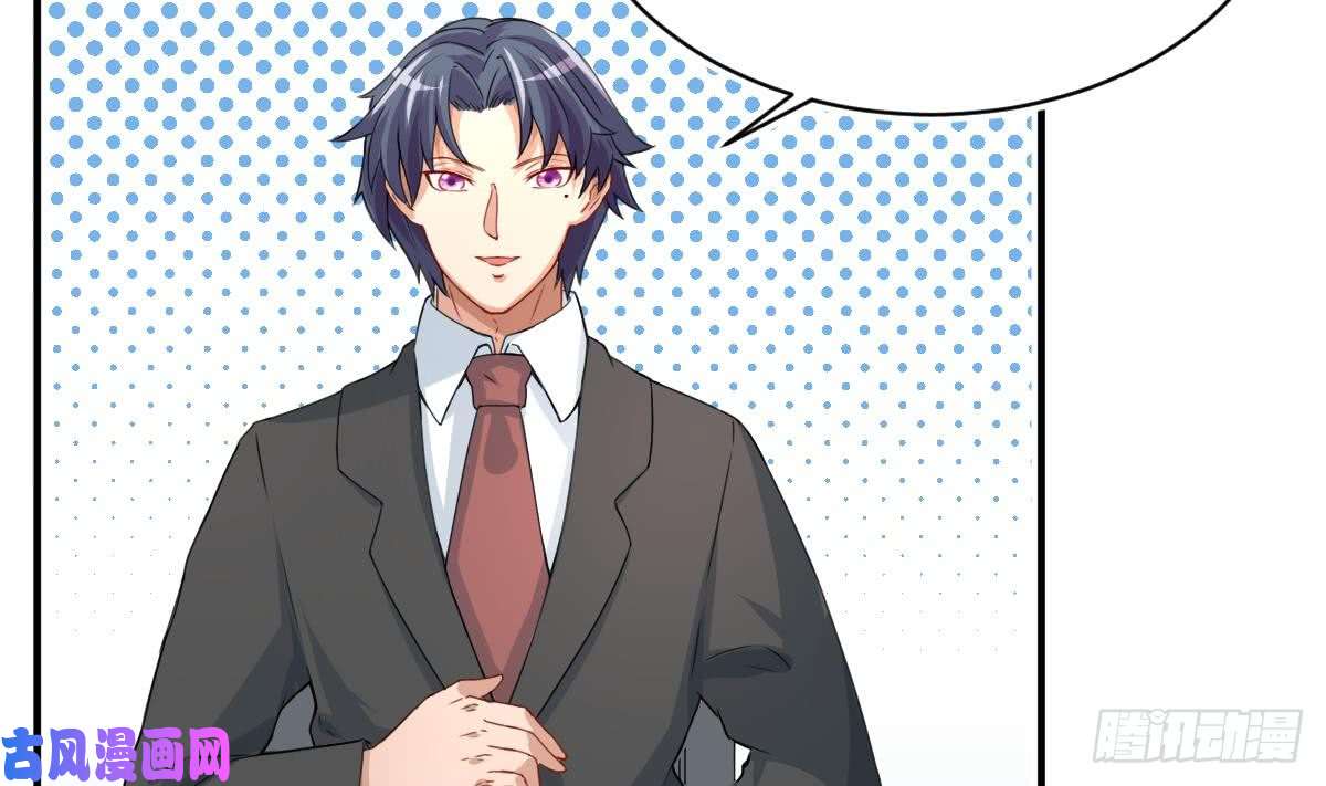 修仙归来在校园第4话 打脸陈俊宇