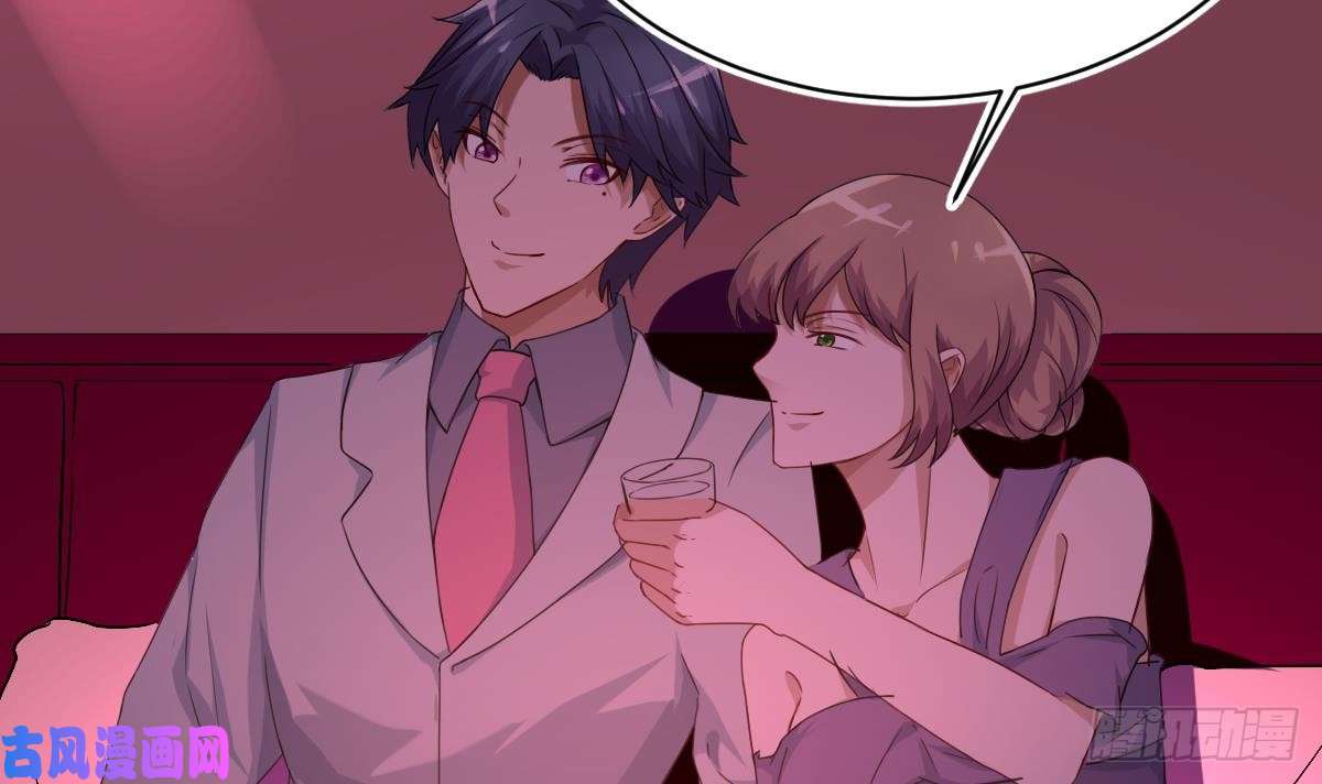 修仙归来在校园第5话 道不同，不相为谋