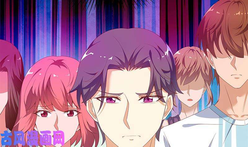 修仙归来在校园第7话 楚毅出手