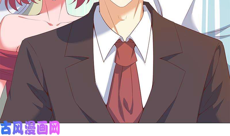 修仙归来在校园第7话 楚毅出手